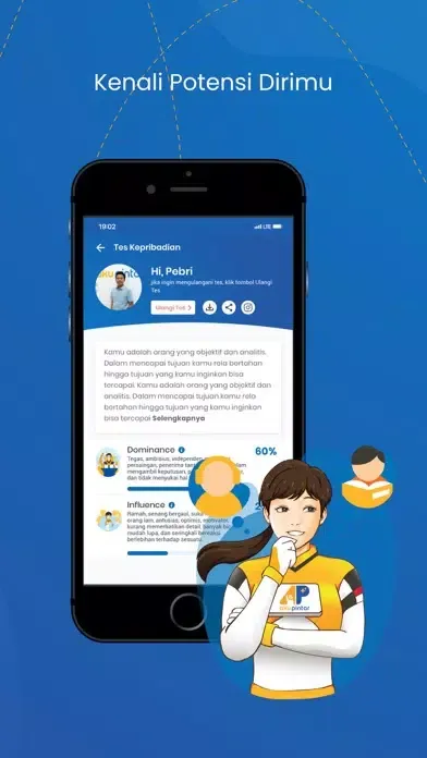 Aku Pintar سکرین شاٹس